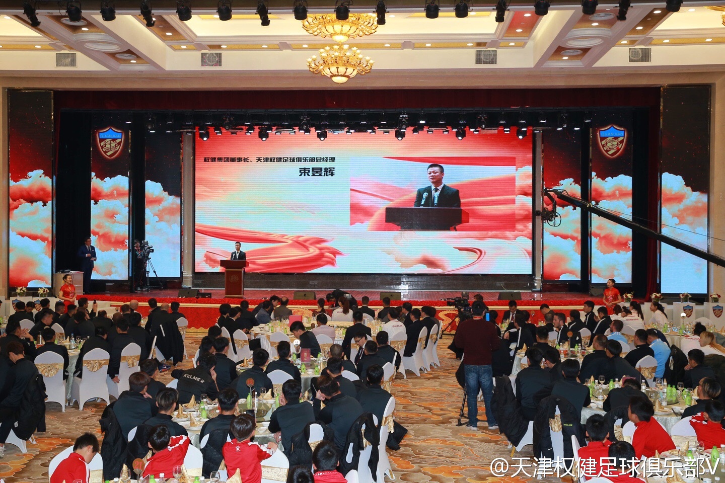 权健卡帅,卡帅和权健签了多久