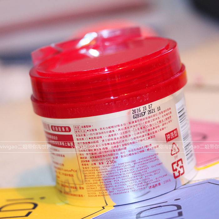 各国代购化妆品排行榜最新,盘点目前最火的化妆品代购