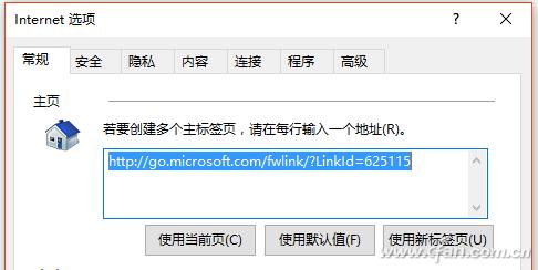 主页被360篡改怎么删除注册表,win10网页被篡改注册表