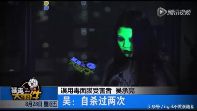 现在的山寨货,不多读点书很容易被骗哎!