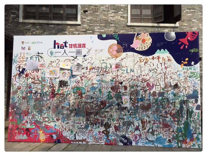 深圳最红的十大景点甘坑客家小镇,深圳布吉甘坑客家小镇怎么坐车去