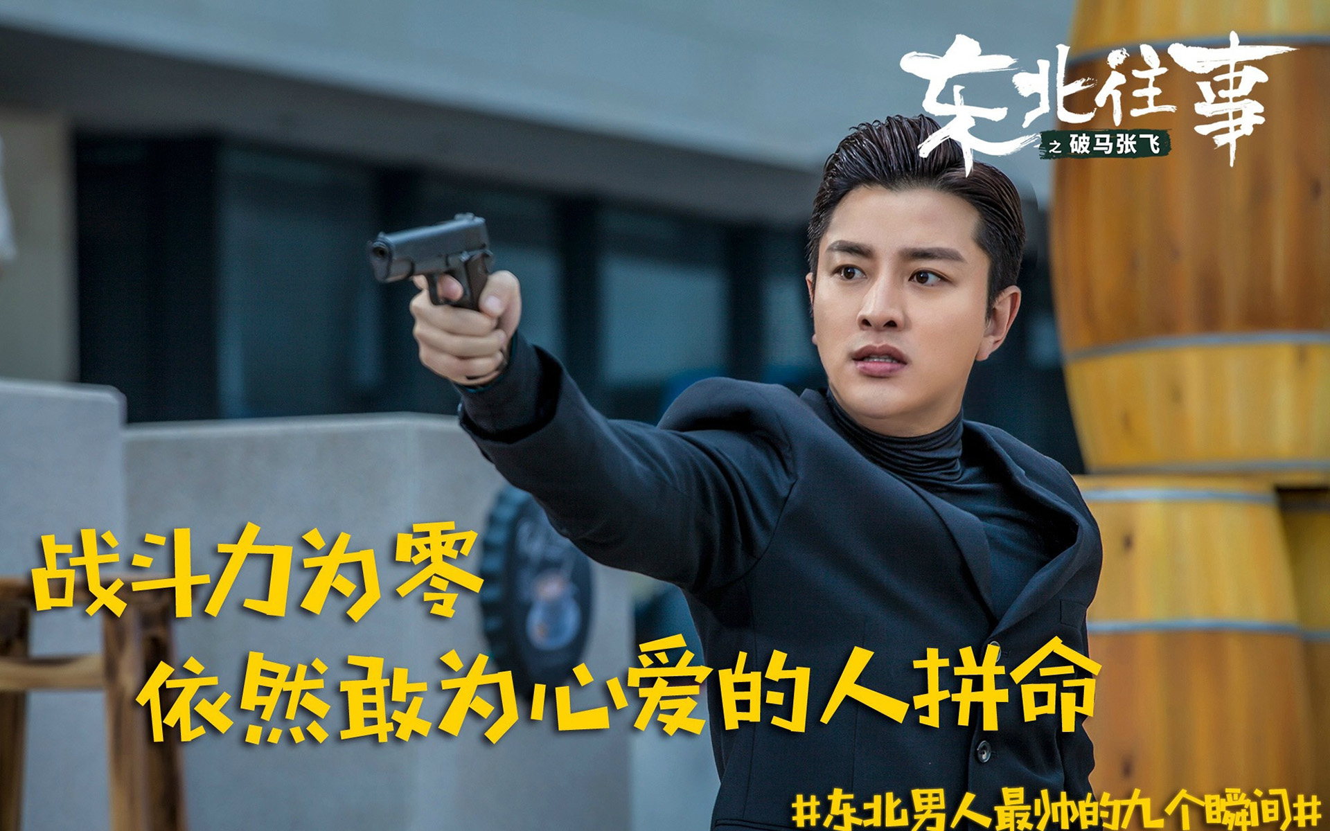 这5部少为人知的高分电影,推荐几部看了让人三观炸裂的电影