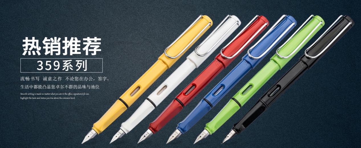 “曾经资产超7亿,如今不抵上海一套房”,英雄钢笔要告别了吗?