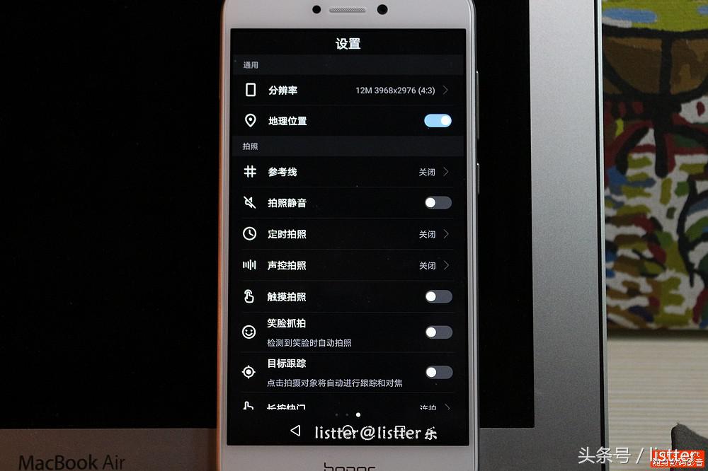 荣耀8青春版优缺点,荣耀8青春版值得入手吗