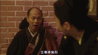 港片中因失误而成就的经典镜头,被低估的经典港片