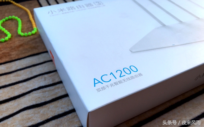 小米3路由器是真的千兆吗,小米路由器目前最好的千兆路由器