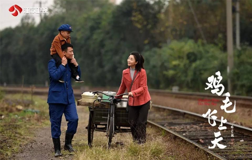 张译和殷桃合演的电视剧是什么,张译殷桃cp文