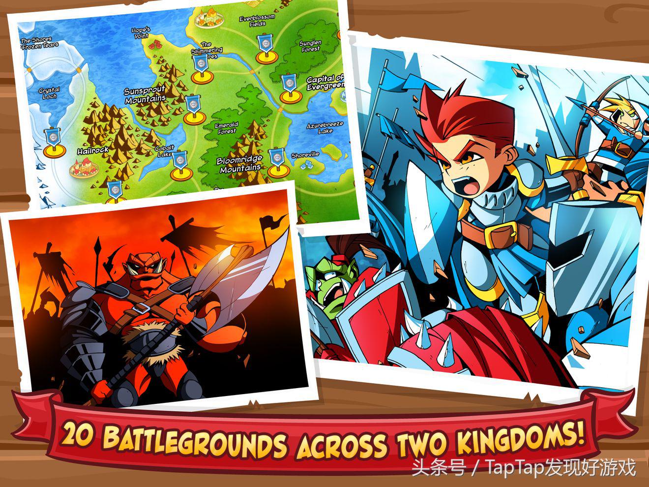 推荐一款双人手游,有什么好玩的双人游戏同屏手游