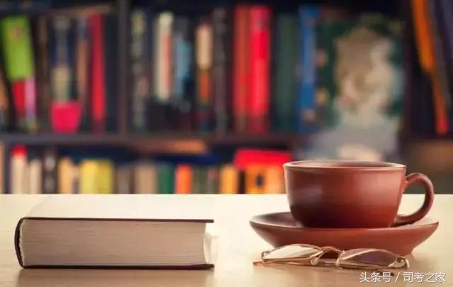 司考二战如何准备,二战公考怎么复习