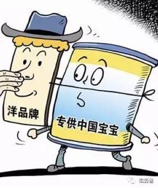 买奶粉看配方还是看品牌,怎么看适合孩子的奶粉