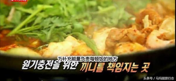 那些年陪你吃过的鸡,那些年一起走过的路吃过的饭