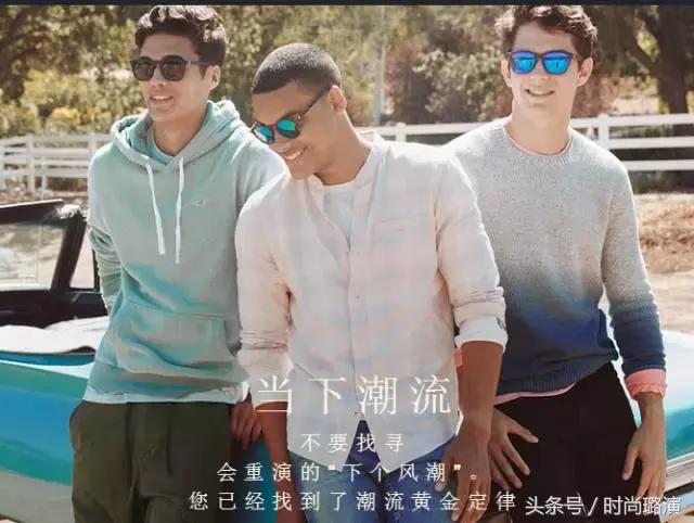 小众衣服品牌男装,小众但是很上档次的男装品牌