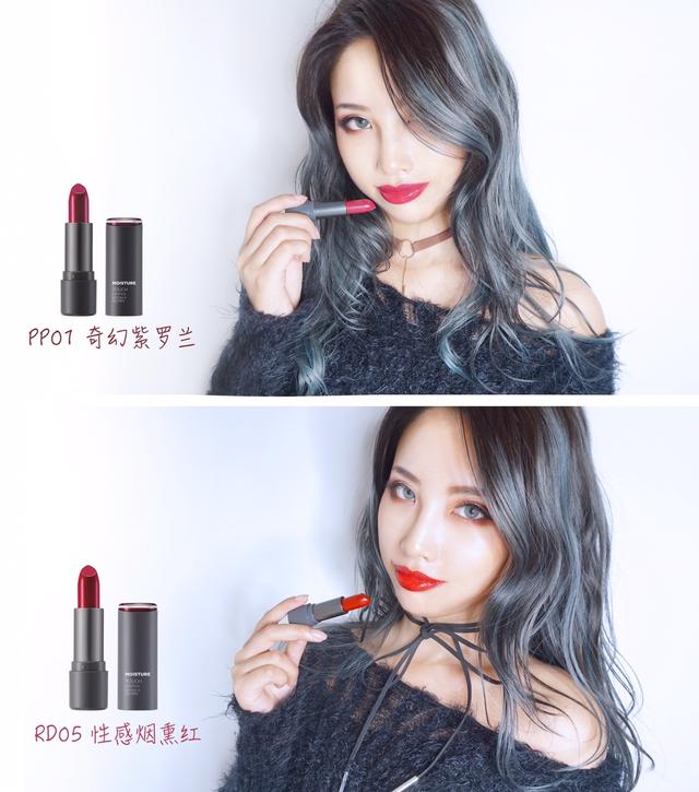 菲诗小铺水润唇釉,菲诗小铺无色唇膏价格