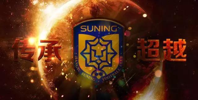 即嗨比分｜中超焦点日：恒大轻取国安苏宁客场不败