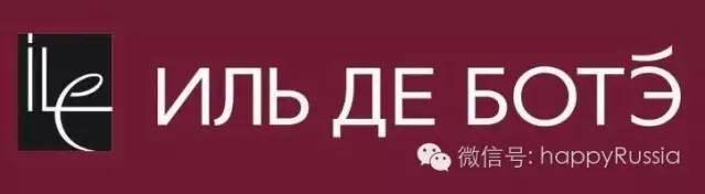 化妆品优惠节,3.8女神节化妆品促销方案