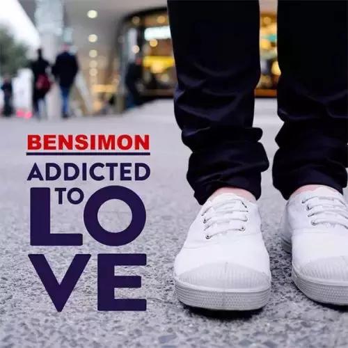 拒绝烂街运动鞋,拒绝烂大街完整版