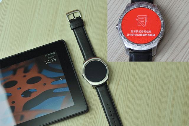 智能手表长得跟普通手表一样,智能手表都一个样