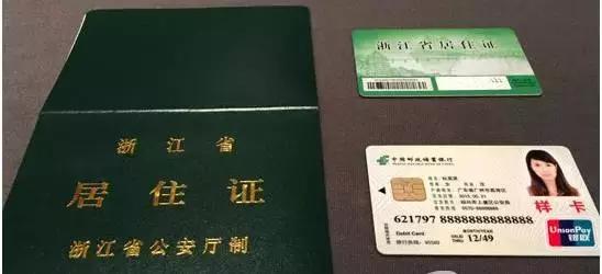 宁波通讯录聚集地,宁波的通讯录