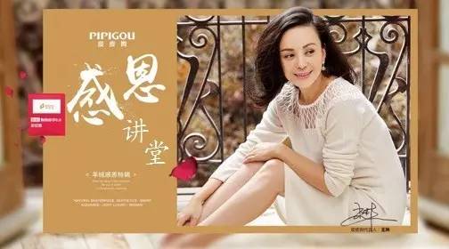 双面羊绒反面起球 (羊绒宝典正品与仿品)