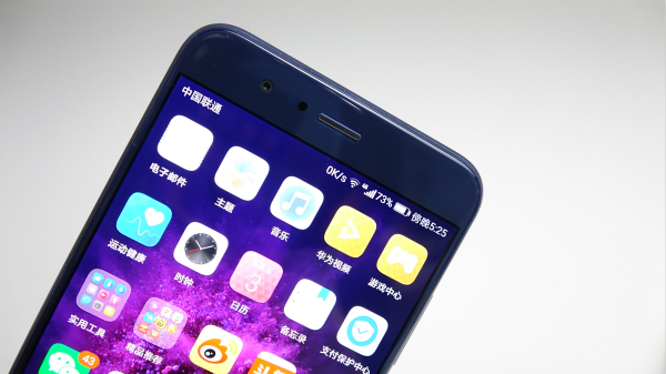 荣耀v9手机评测视频,荣耀v9测评对比荣耀8x