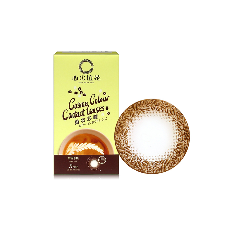 新手怎么选合适的美瞳 (三招教你选到合适的美瞳)