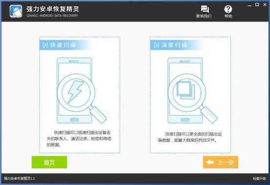 手机号码怎么查聊天记录,手机号码可以查询微信聊天记录吗