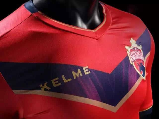 卡尔美球衣亚泰,卡尔美设计球衣