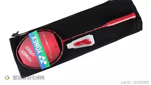 150左右均衡偏进攻的羽毛球拍,中杆偏硬的进攻羽毛球拍