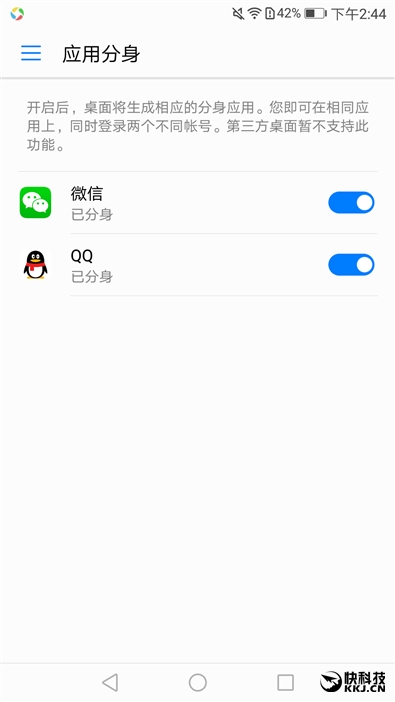 华为p10拍照有多厉害,华为p10plus徕卡镜头