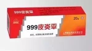 浜虹敤鑽姉鐢熺礌瀹犵墿鍓傞噺,浜鸿嵂鏈夊摢浜涙垚鍒嗙嫍涓嶈兘鍚冪殑
