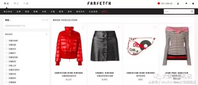 掉进vintage的大美坑!没错,只是因为穷