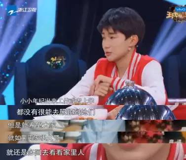 tfboys最近不是潮流了吗,tfboys近期的情况