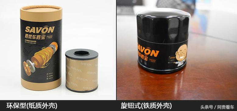 机油机滤贵的和便宜的有什么区别,机油机滤如何选择