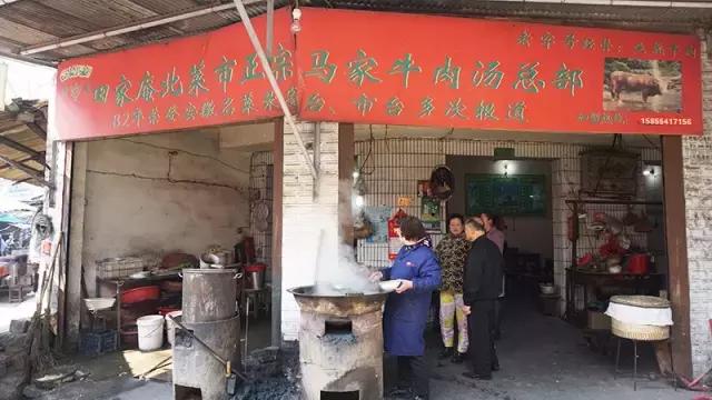 正宗的淮南牛肉汤是什么样的,什么样的淮南牛肉汤是最正宗的