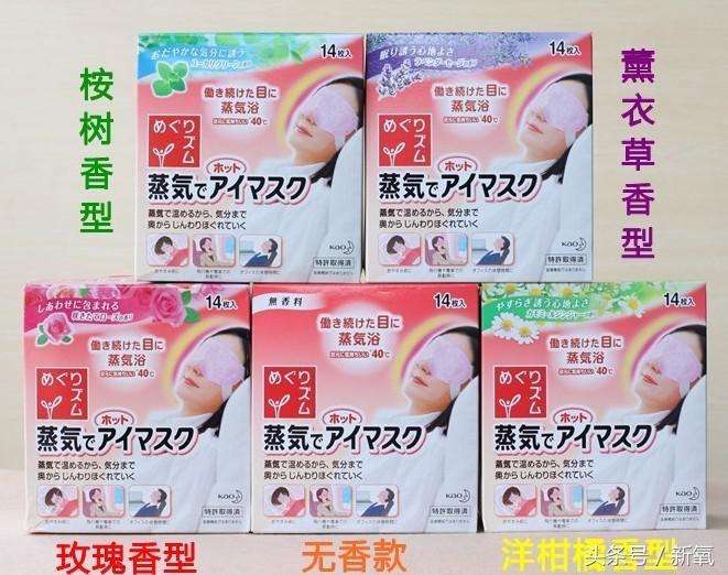 谈谈屈臣氏近两年的变化,屈臣氏这两年有什么变化