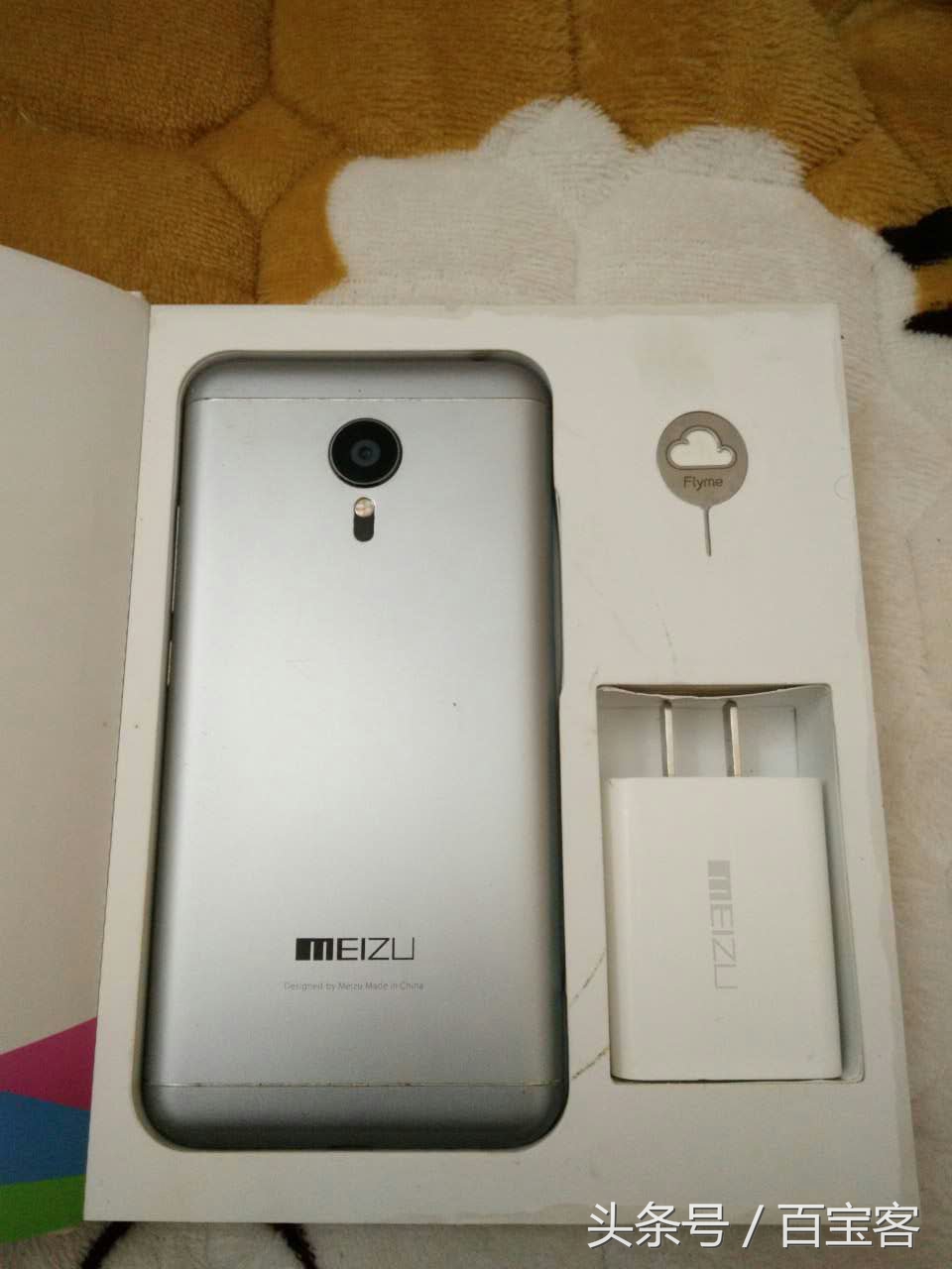 魅族mx5首发价,魅族mx5详细介绍