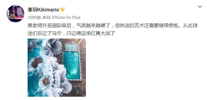 中超4比1广州恒大逆转上海申花,中超联赛2020恒大申花全场视频