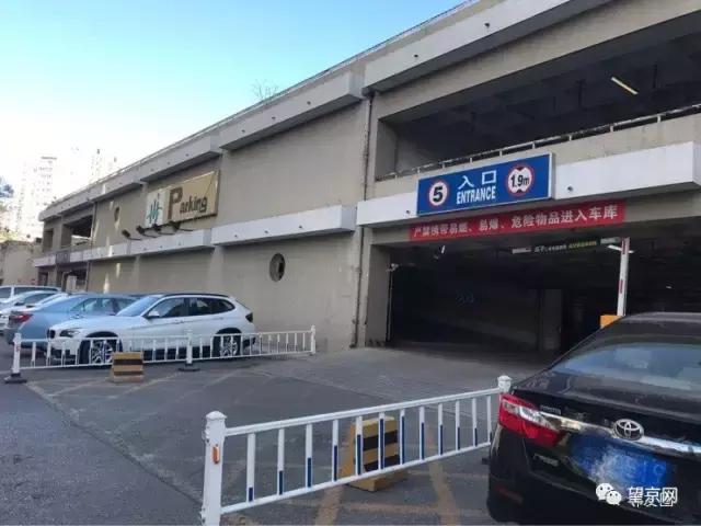 从望京地标到望京西园四区，繁华落尽依旧爱你！