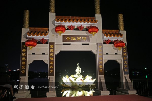 居于涟岸隐于湖,到肇庆体验离尘不离城的精致慢生活