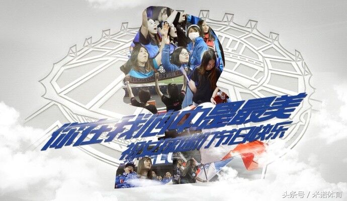 中国足球队海报图片,国足阵容海报