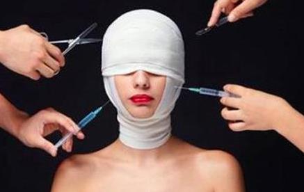微整形打针也算医疗吗,公立医院微整形得多少钱