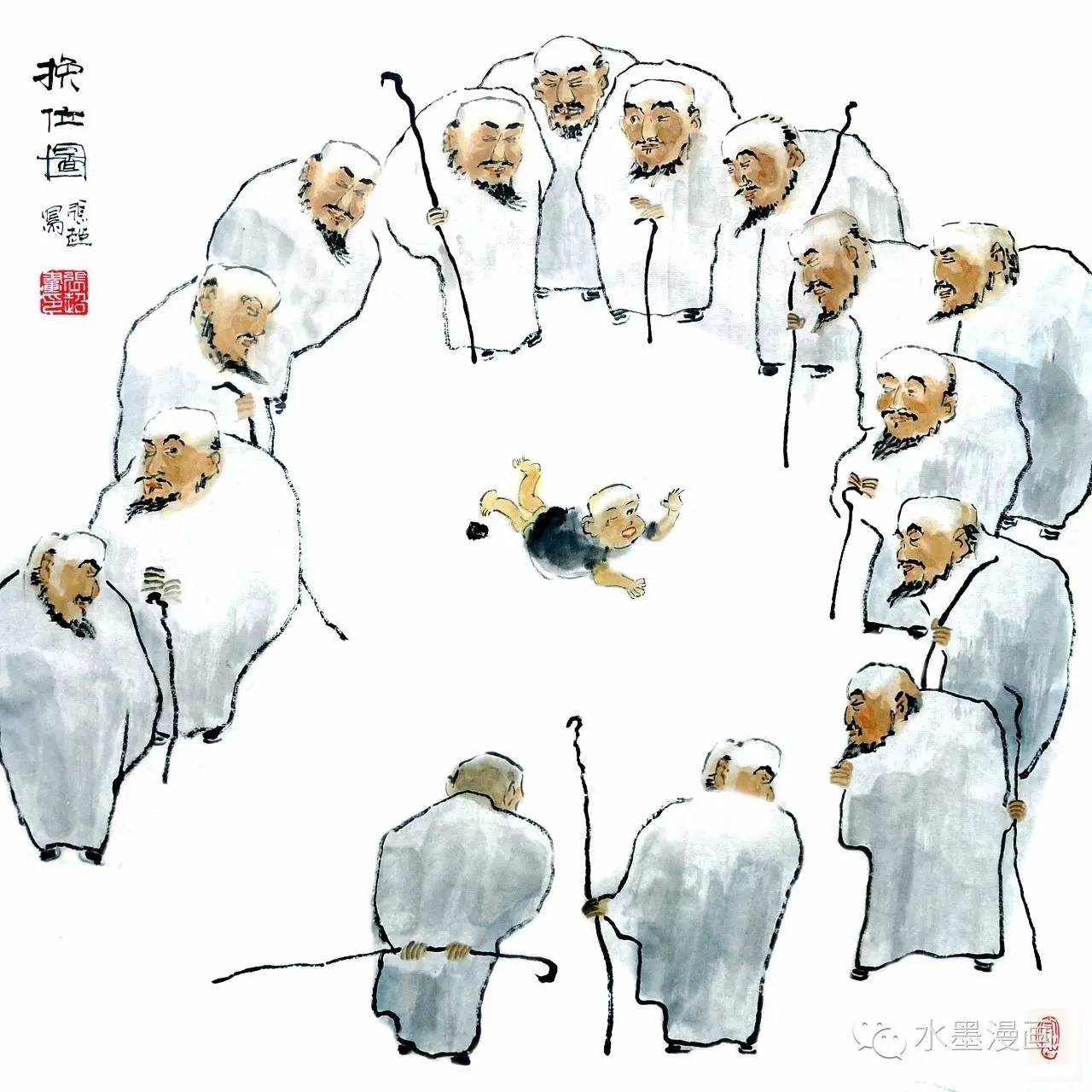 水漫墨韵墨韵水漫