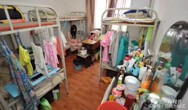 兰州群租房合法吗,兰州租房现状分析