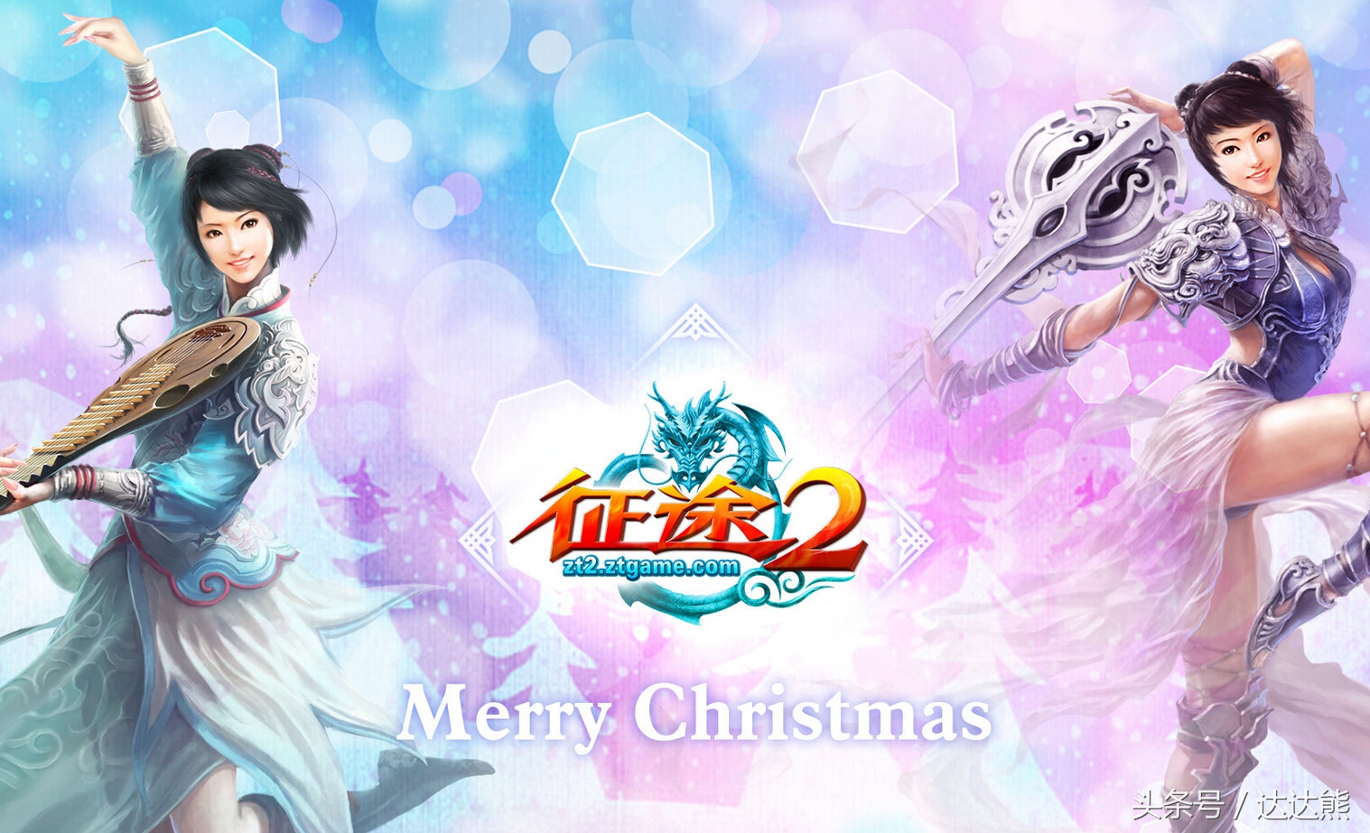 当前十大经典网游游戏推荐,史上最强十大网游游戏推荐