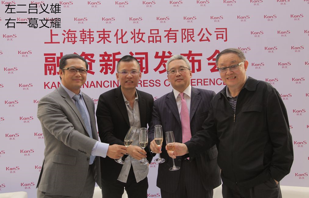 韩后和韩束哪个销量好 (韩束和韩后测评)