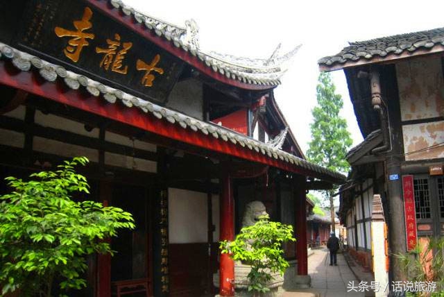 成都市双流区幸福感,成都双流区发展好吗