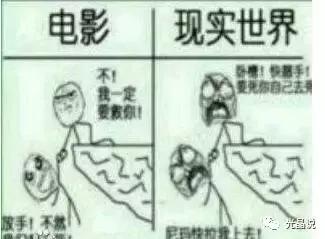 GJSAY光晶说：试客联盟提升店铺权重“重量级杀器”无人能敌