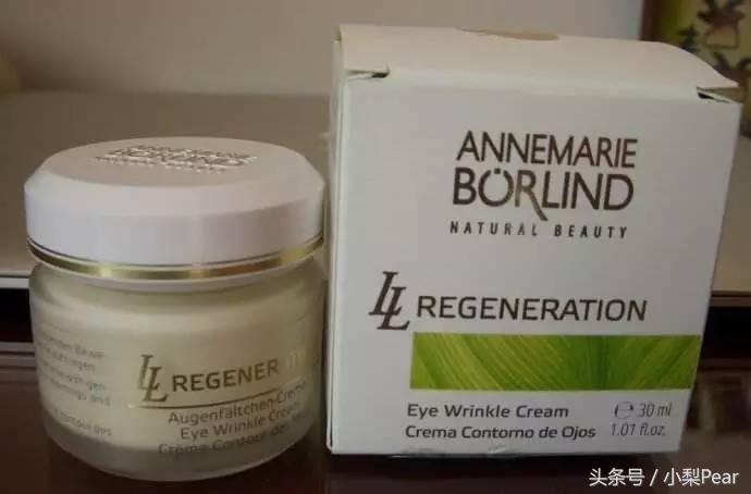 德国有机护肤品推荐,到德国必买的物品