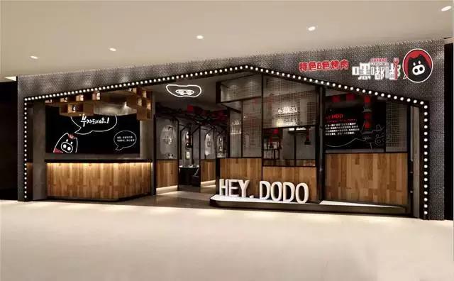 自从踏上重庆地铁2号线，减肥之路越来越远，美食吃得停不下来~