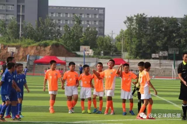 容大保定,容大足球后续